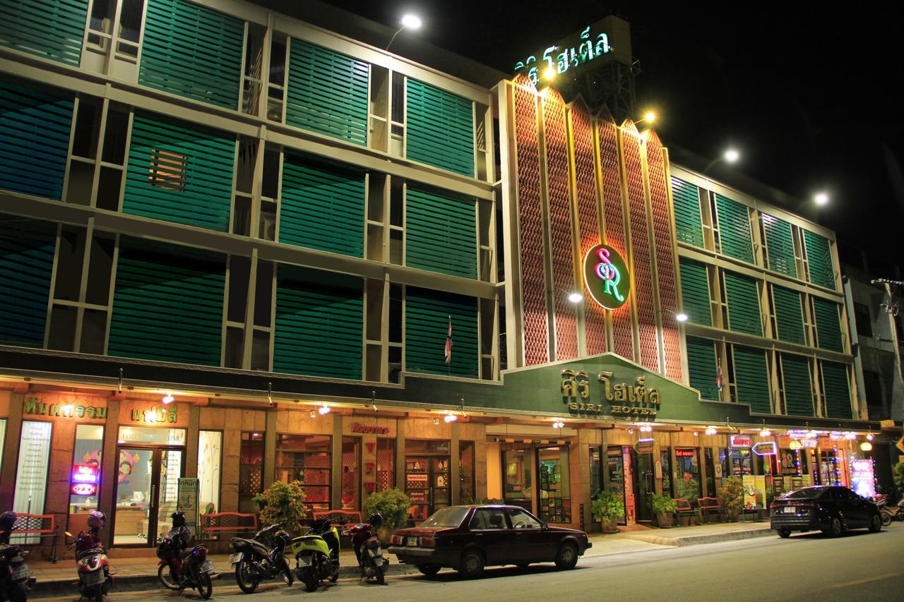 Siri Hotel Nakhonratchasima Esterno foto