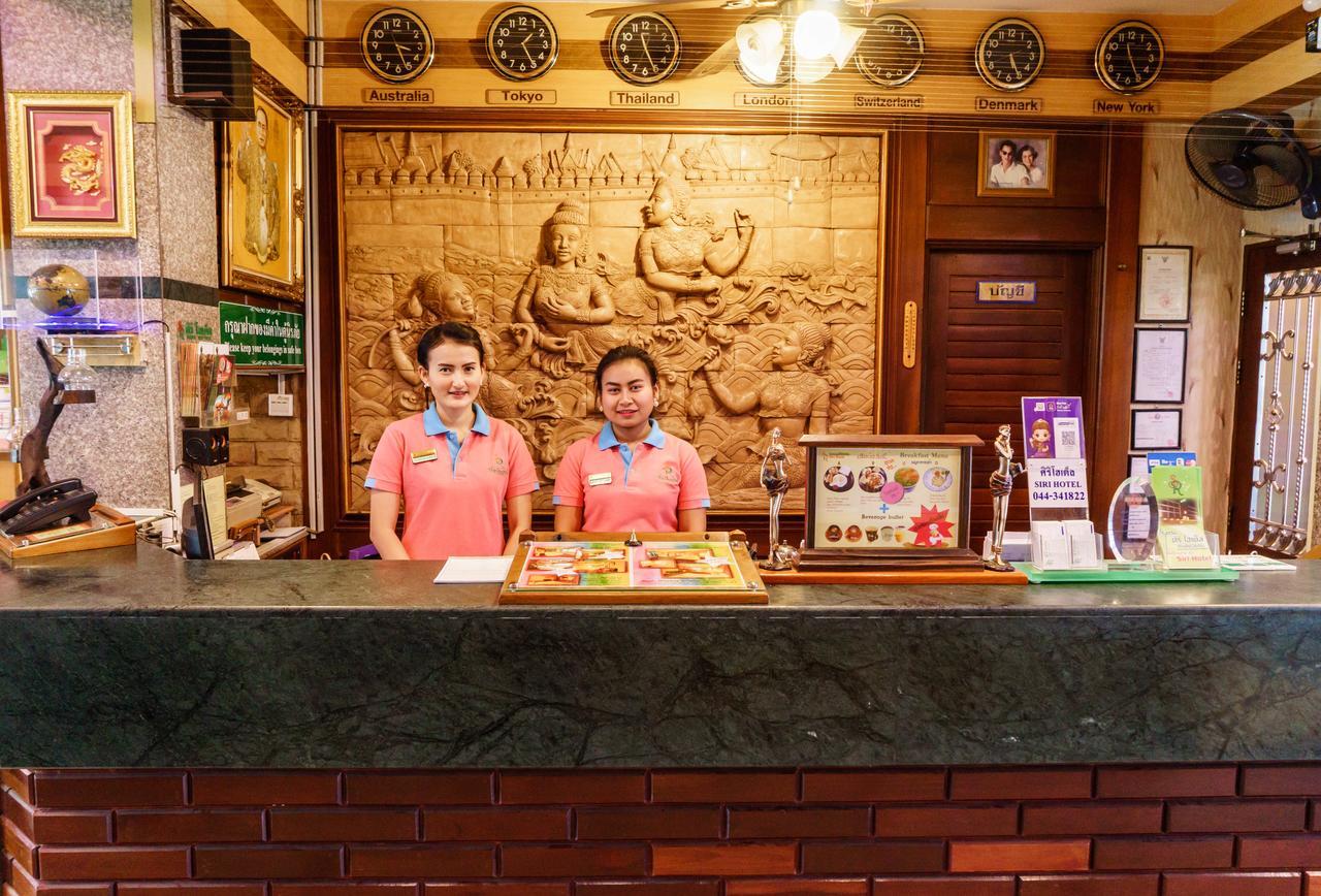 Siri Hotel Nakhonratchasima Esterno foto